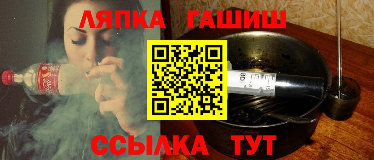 Гашиш индика сатива Буйнакск