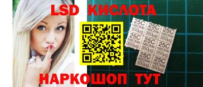 первитин Заволжье