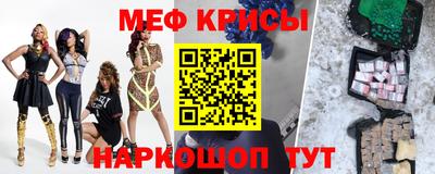 первитин Заволжье