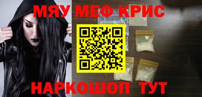 ГАЛЛЮЦИНОГЕННЫЕ ГРИБЫ Жуковский