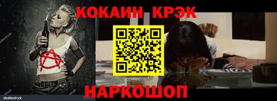 прущая мука Заводоуковск