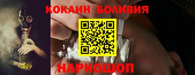прущая мука Заводоуковск