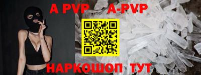 ГАЛЛЮЦИНОГЕННЫЕ ГРИБЫ Жуковский