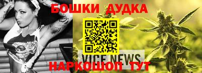 первитин Заволжье