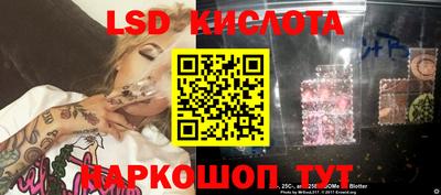 первитин Заволжье