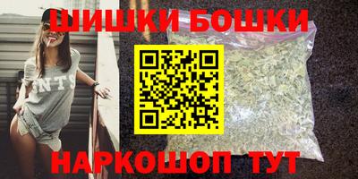 ГАЛЛЮЦИНОГЕННЫЕ ГРИБЫ Жуковский