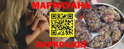 первитин Заволжье
