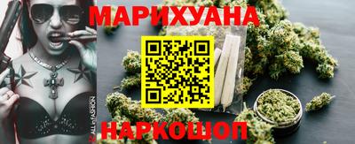 прущая мука Заводоуковск