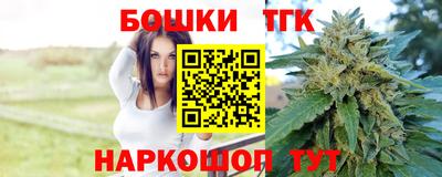 ГАЛЛЮЦИНОГЕННЫЕ ГРИБЫ Жуковский