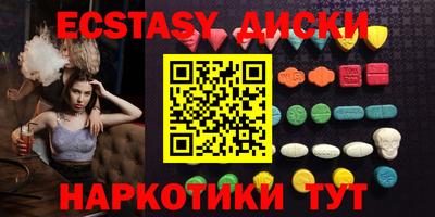 первитин Заволжье