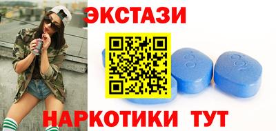 первитин Заволжье