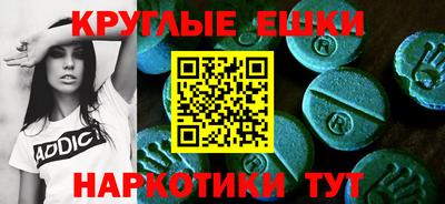 прущая мука Заводоуковск