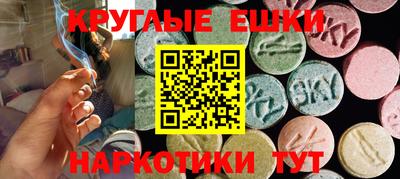 первитин Заволжье