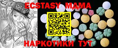 первитин Заволжье