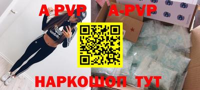 ГАЛЛЮЦИНОГЕННЫЕ ГРИБЫ Жуковский