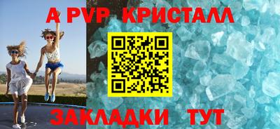 ГАЛЛЮЦИНОГЕННЫЕ ГРИБЫ Жуковский