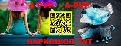 ГАЛЛЮЦИНОГЕННЫЕ ГРИБЫ Жуковский