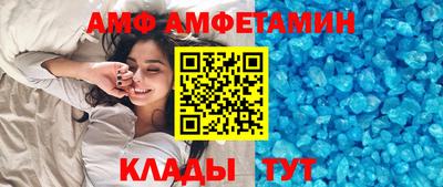 прущая мука Заводоуковск