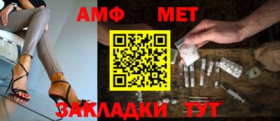 прущая мука Заводоуковск