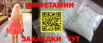 прущая мука Заводоуковск