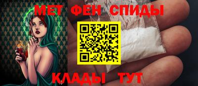 прущая мука Заводоуковск