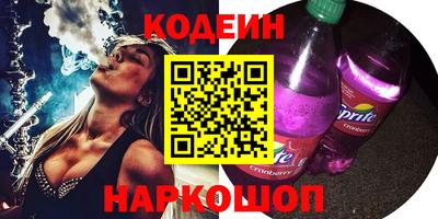 ГАЛЛЮЦИНОГЕННЫЕ ГРИБЫ Жуковский