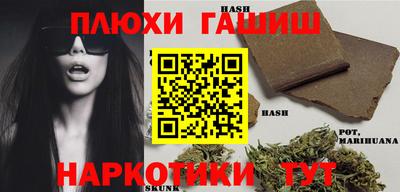 первитин Заволжье