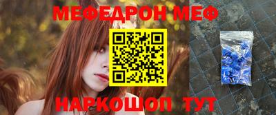 ГАЛЛЮЦИНОГЕННЫЕ ГРИБЫ Жуковский