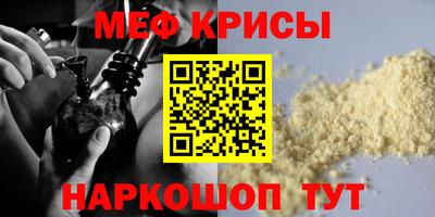 ГАЛЛЮЦИНОГЕННЫЕ ГРИБЫ Жуковский