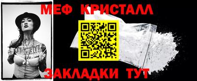 ГАЛЛЮЦИНОГЕННЫЕ ГРИБЫ Жуковский