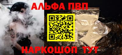 ГАЛЛЮЦИНОГЕННЫЕ ГРИБЫ Жуковский